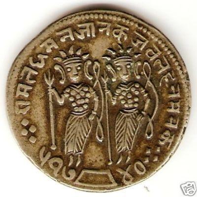 antic coins